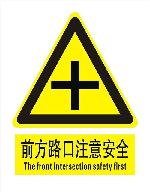 設(shè)計標(biāo)識標(biāo)牌應(yīng)該注意哪些？