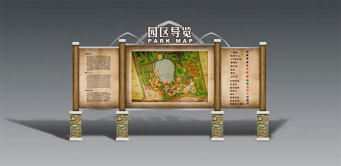 景區(qū)導視標識牌設(shè)計都包含了哪些標識牌？