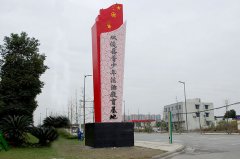 精神堡壘的制作都有些什么材質(zhì)？