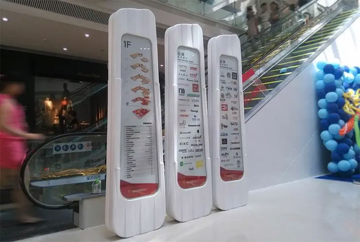 商場(chǎng)標(biāo)識(shí)標(biāo)牌設(shè)計(jì)目的有哪些？